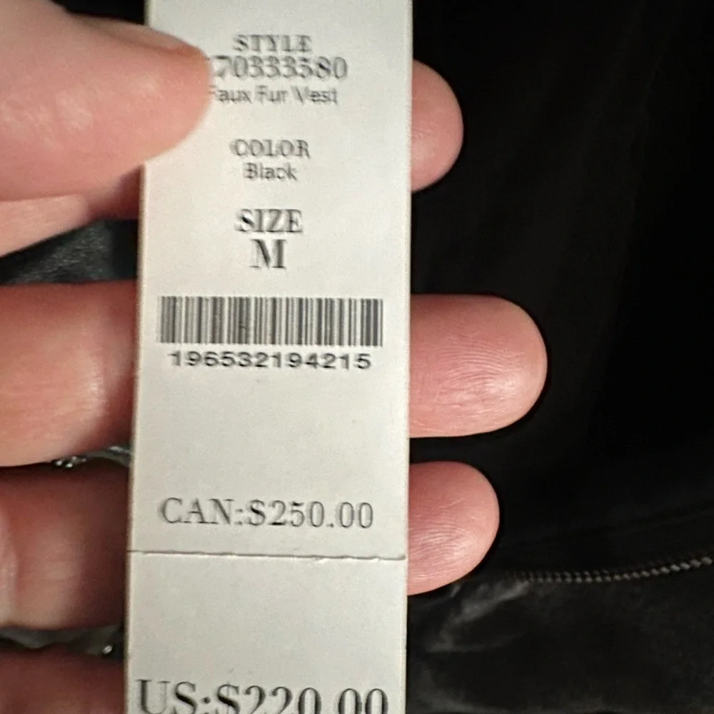 White House Black Market Dark Faux Fur Vest - Picture 3 of 4